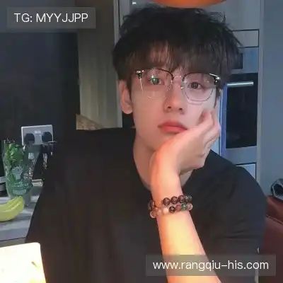 经律富